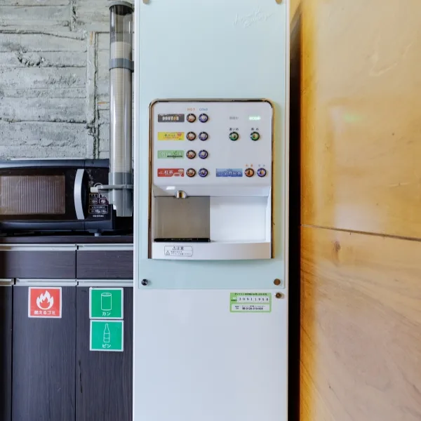 フリードリンク<br>完備