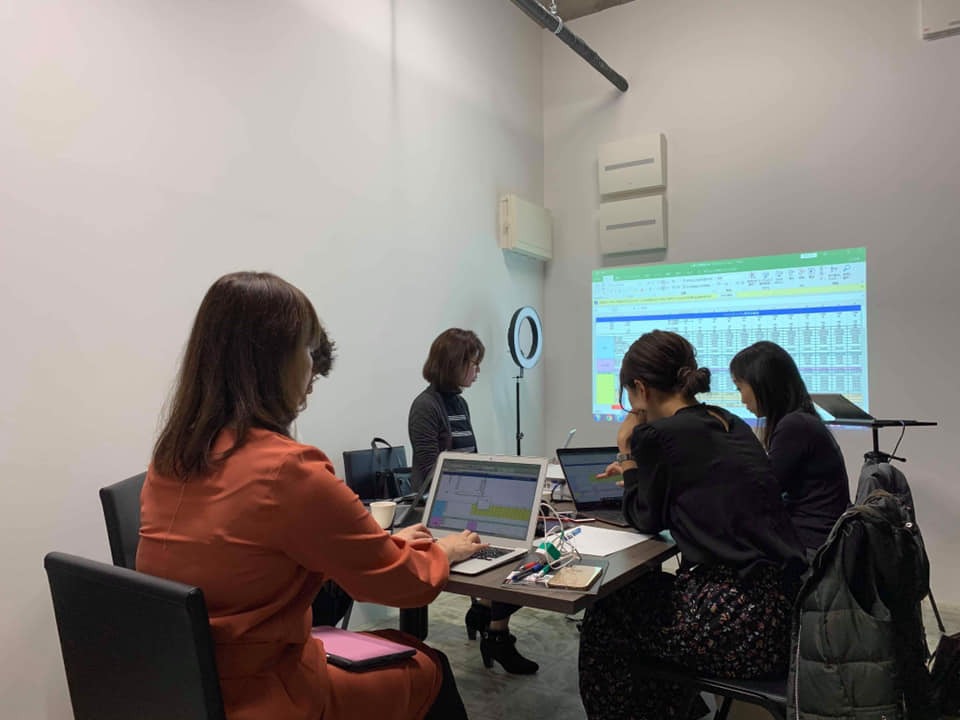 【マイビジネスを活用する】