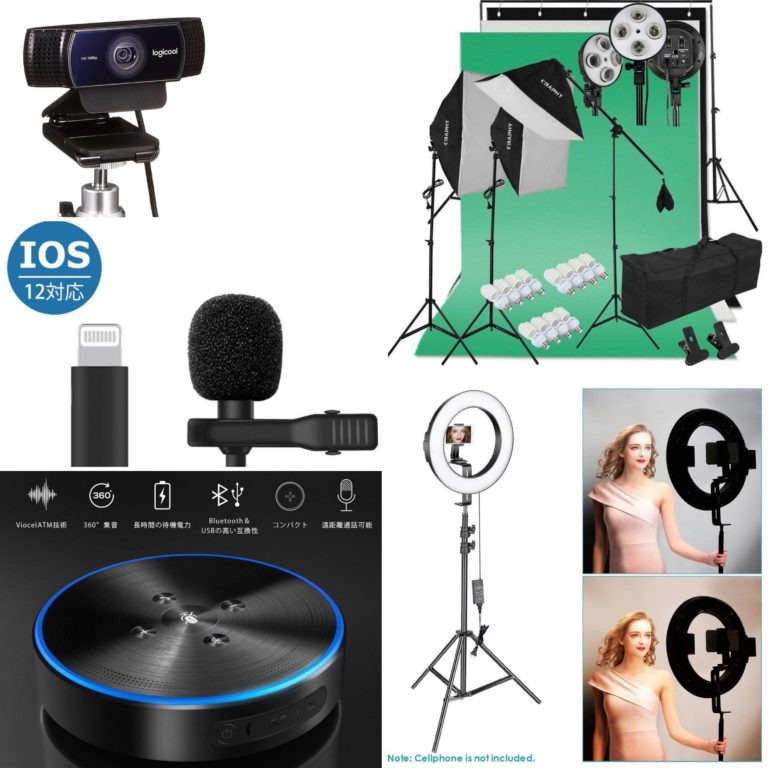 岡山市北区問屋町fabbit岡山